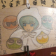 Image for article titled Japanese Shinto Tradition Goes Geek